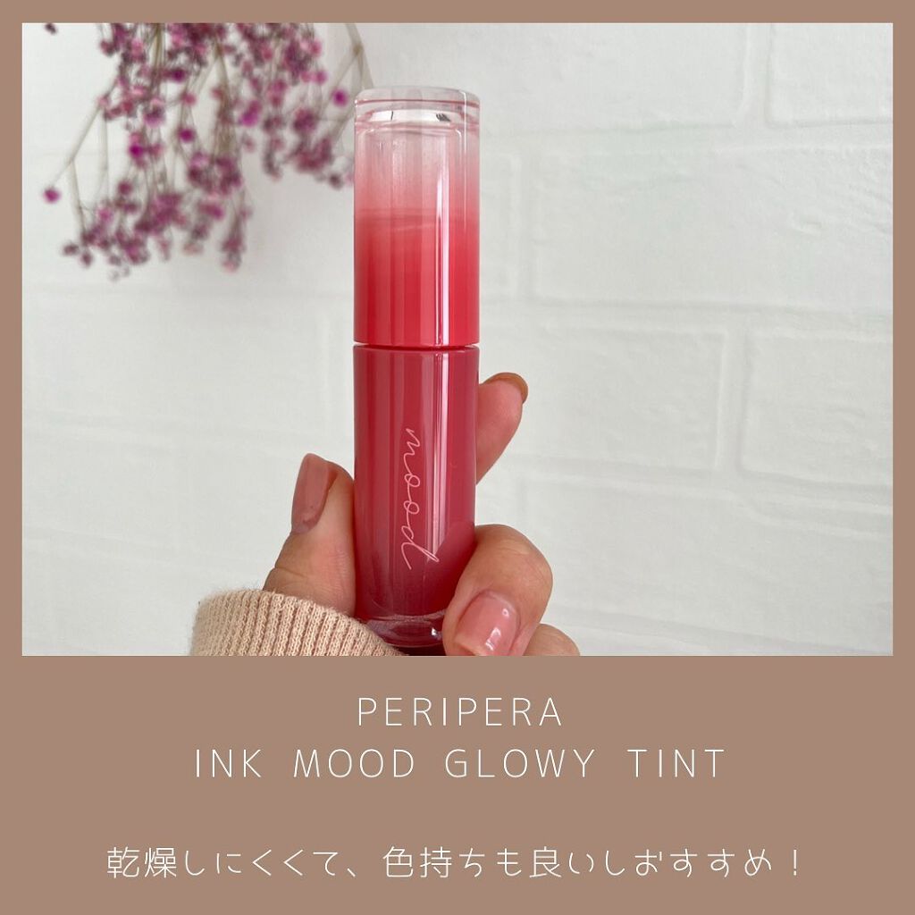 ウルトラ セッティング リアル フィクサー/saat insight/フィックスミストを使ったクチコミ(5枚目)