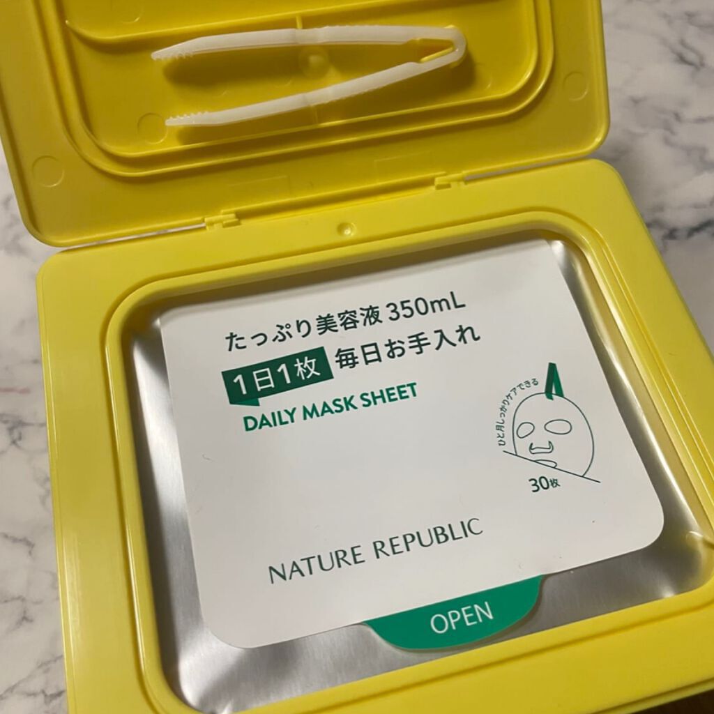 ビタペアCデイリーシートマスク/ネイチャーリパブリック/シートマスク・パックを使ったクチコミ(2枚目)