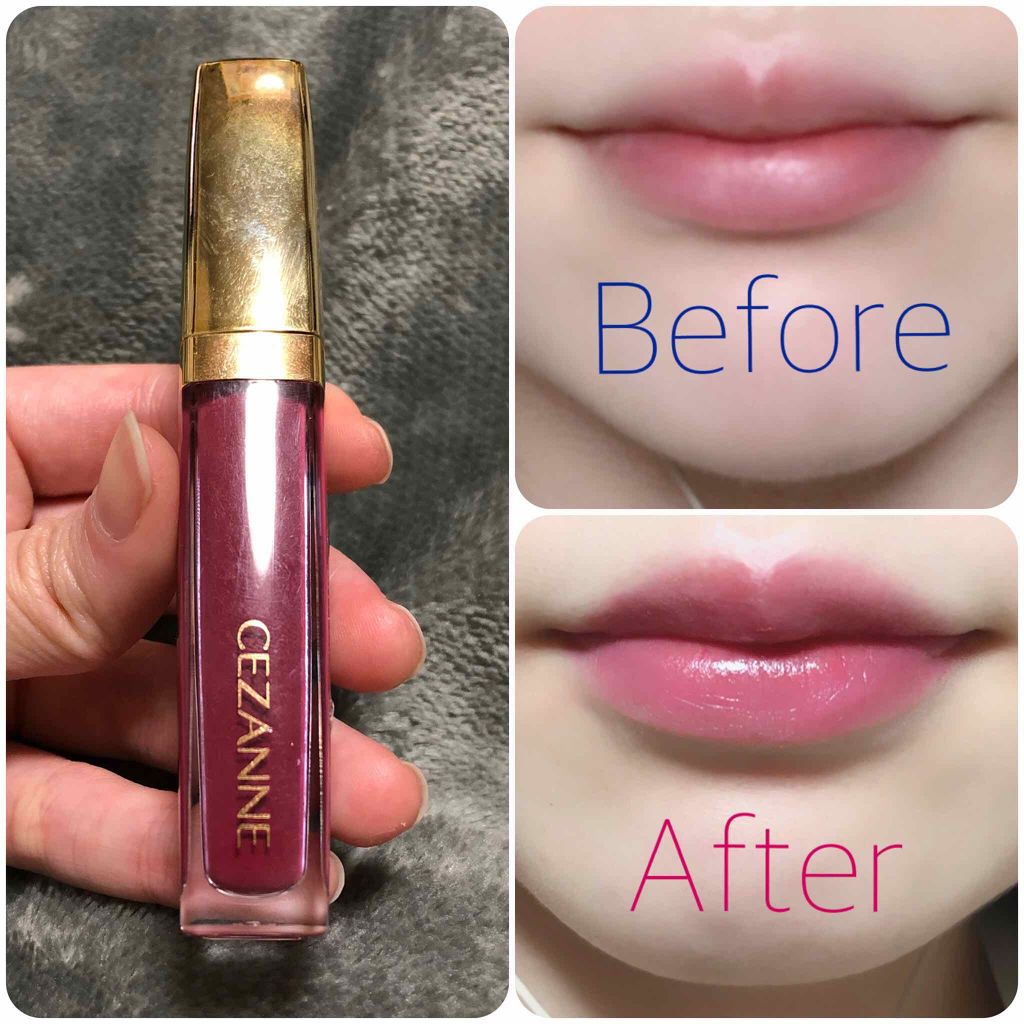 カラーティントリップ/CEZANNE/リップティントを使ったクチコミ（1枚目）
