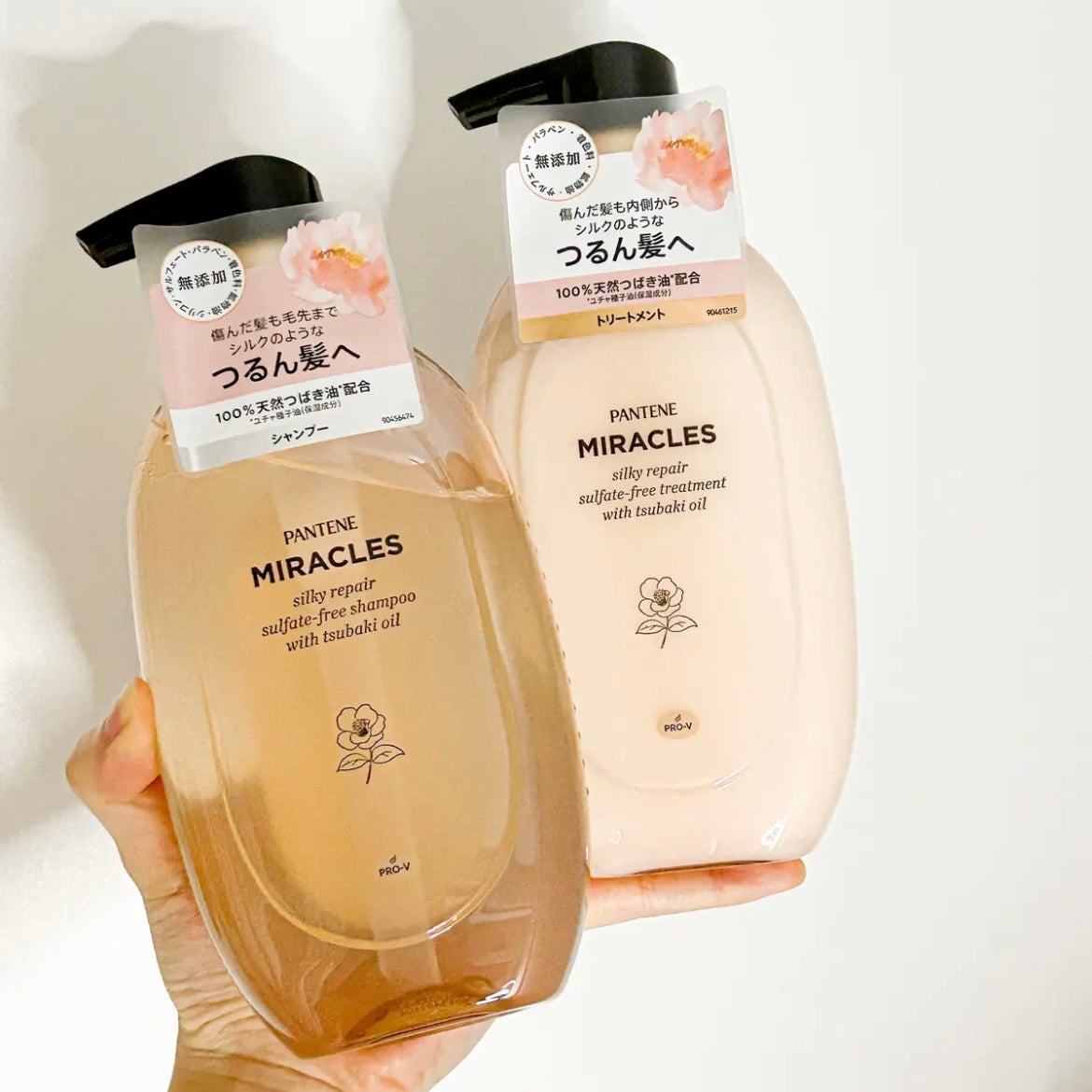 ミラクルズ サルフェート無添加&ジェントルリペア ボンドリペア シャンプー/トリートメント/パンテーン/市販シャンプーを使ったクチコミ(1枚目)