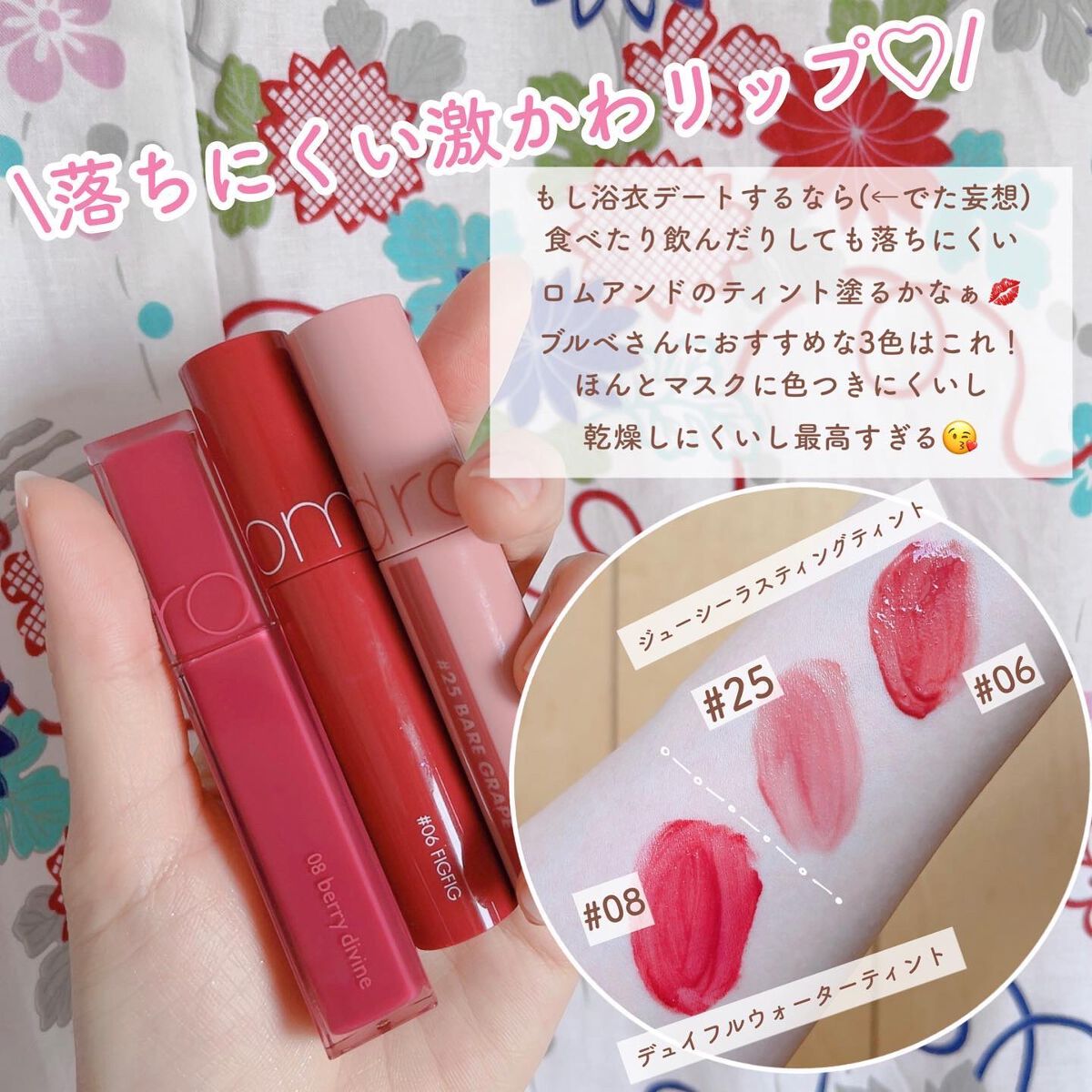 ジューシーパン グロッシージェリーハイライター/A’pieu/クリームハイライトを使ったクチコミ（3枚目）