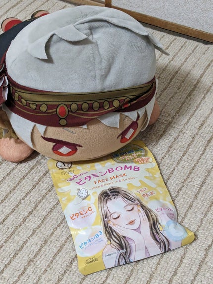 アルファラディアンスグローセラム/BANOBAGI/美容液を使ったクチコミ(2枚目)