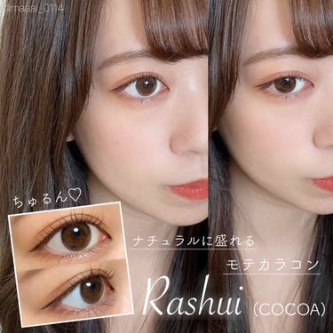 Rashui /Torico Eye./カラーコンタクトレンズを使ったクチコミ（1枚目）