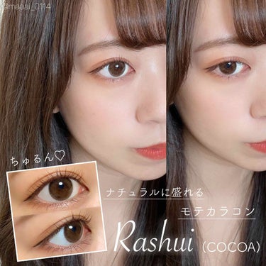 Torico Eye. Rashui のクチコミ「＼色っぽさも華やかさもナチュラルに溶け込む／
【 Torico eye ちゅるん系モテカラコン.....」（1枚目）