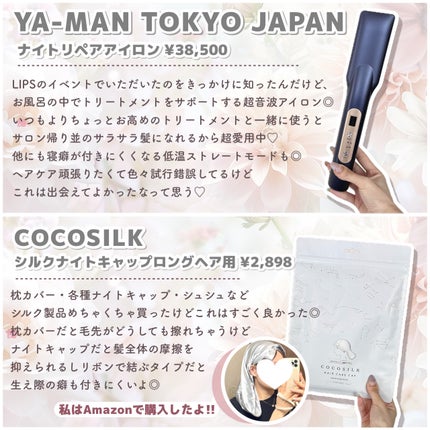 ラスティングベース/チャコット・コスメティクス/化粧下地を使ったクチコミ(4枚目)