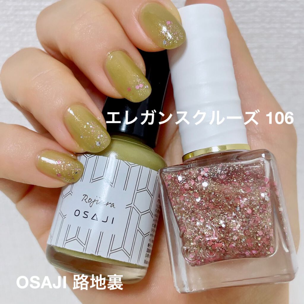 マヴァドライ 918/MAVALA/ネイルトップコートを使ったクチコミ(1枚目)