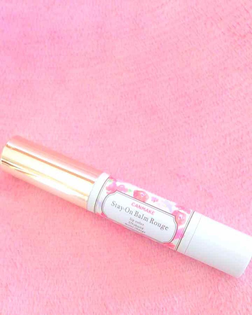ステイオンバームルージュ/キャンメイク/口紅を使ったクチコミ(1枚目)