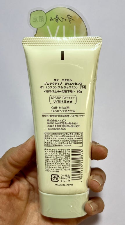 ケイト リップモンスター/KATE/口紅を使ったクチコミ(3枚目)