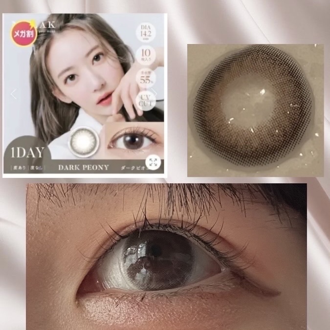 MOLAK 1day/MOLAK/ワンデー（１DAY）カラコンを使ったクチコミ（3枚目）