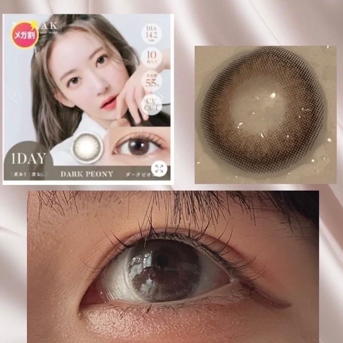 MOLAK 1day/MOLAK/ワンデー(1DAY)カラコンを使ったクチコミ(3枚目)