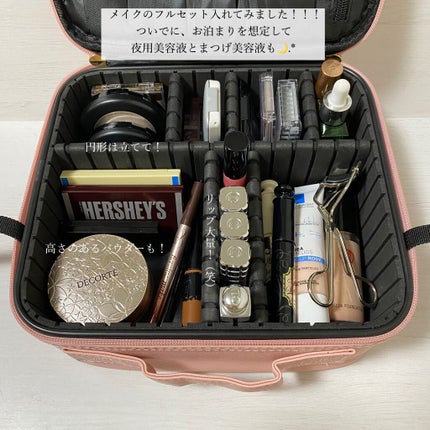 メイクボックス/Bellelife/その他を使ったクチコミ(4枚目)