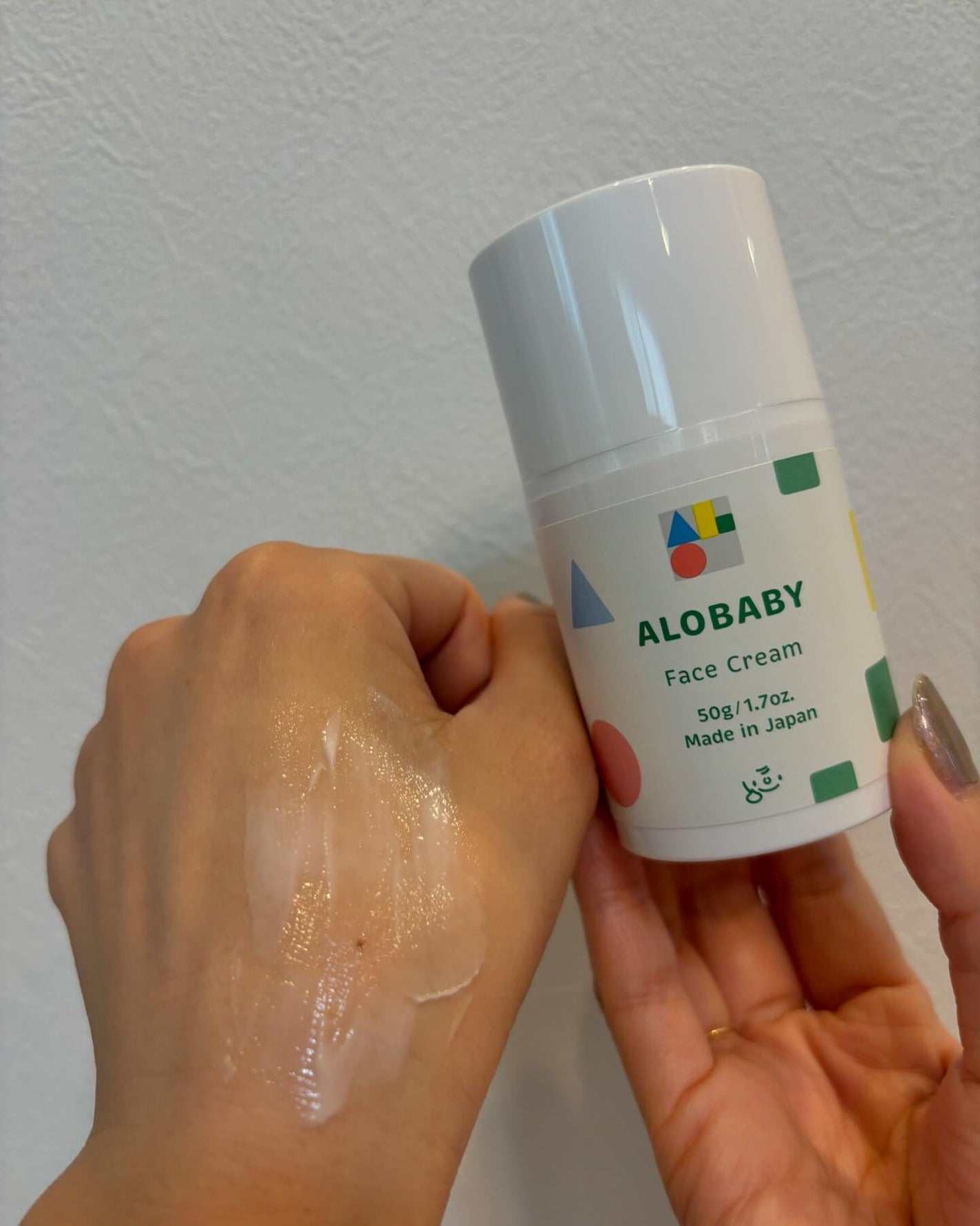 アロベビー フェイスクリーム/ALOBABY/その他スキンケアを使ったクチコミ(3枚目)