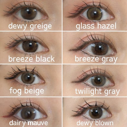 efos 1day/efos/ワンデー(1DAY)カラコンを使ったクチコミ(4枚目)