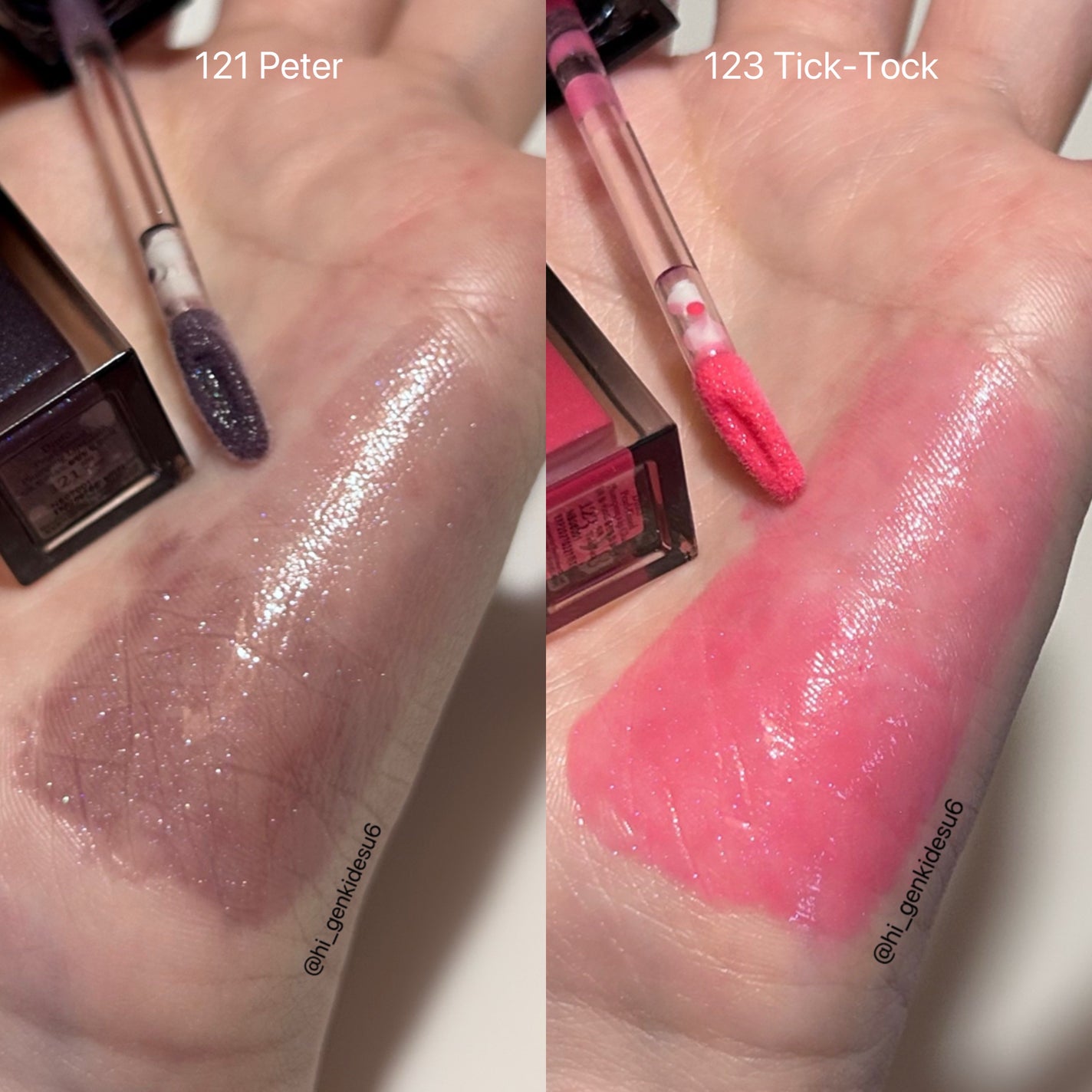 コンスピキュアス リップグロス/Amplitude/リップグロスを使ったクチコミ(1枚目)