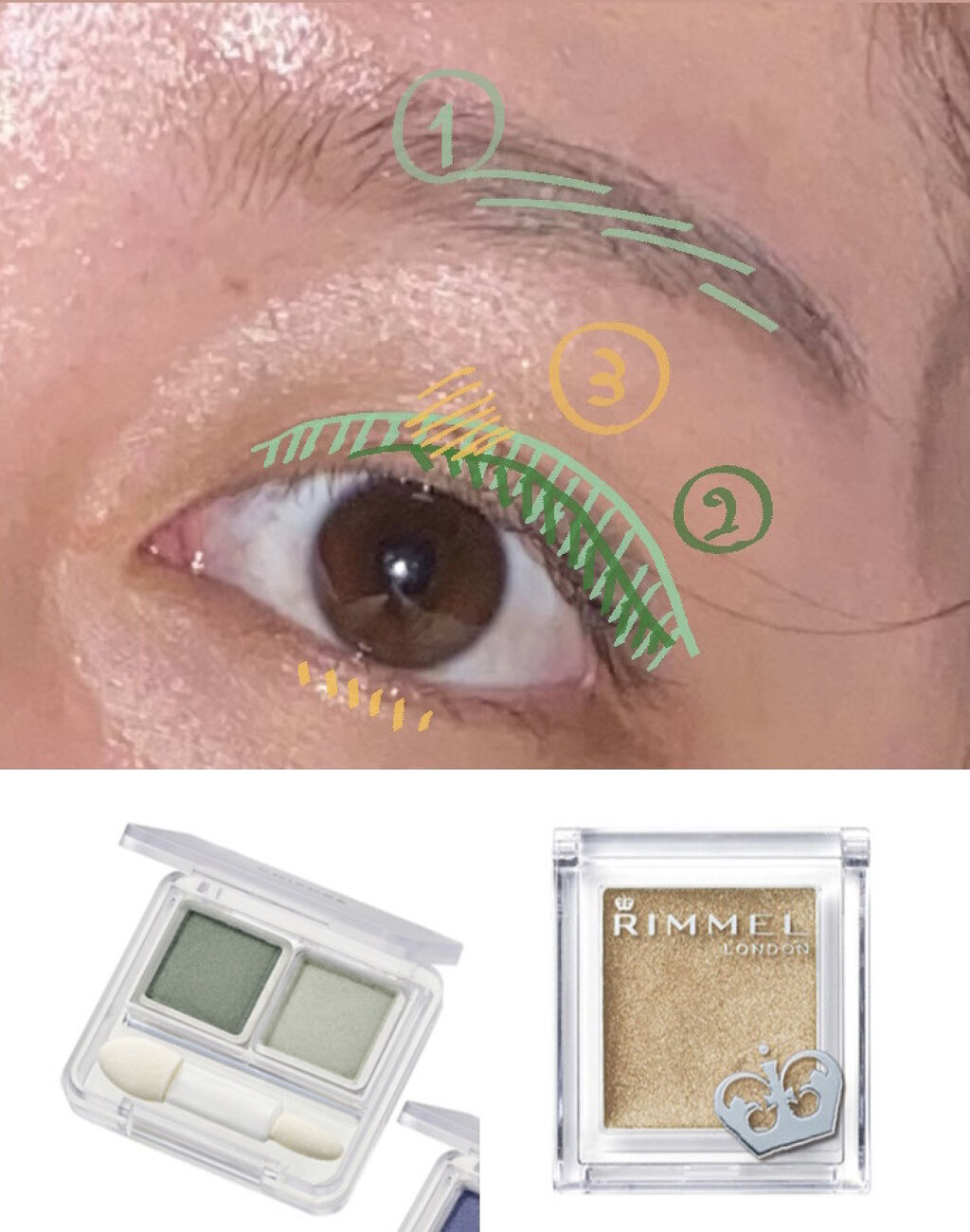 プリズム パウダーアイカラー/リンメル ロンドン/単色アイシャドウを使ったクチコミ（3枚目）