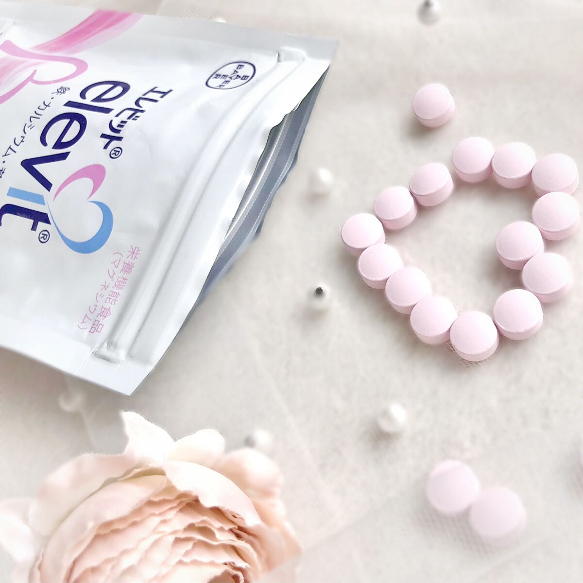 エレビット/エレビット/健康サプリメントを使ったクチコミ(2枚目)