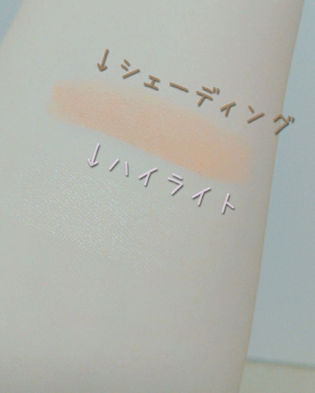 フェイスステュディオ Vフェイス デュオスティック 01 ライト/MAYBELLINE NEW YORK/ジェル・クリームチークを使ったクチコミ（2枚目）