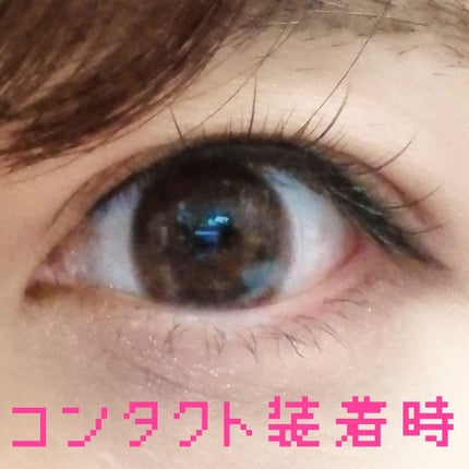 アーティラル UV&モイスト ワンデー/ARTIRAL/ワンデー(1DAY)カラコンを使ったクチコミ(3枚目)