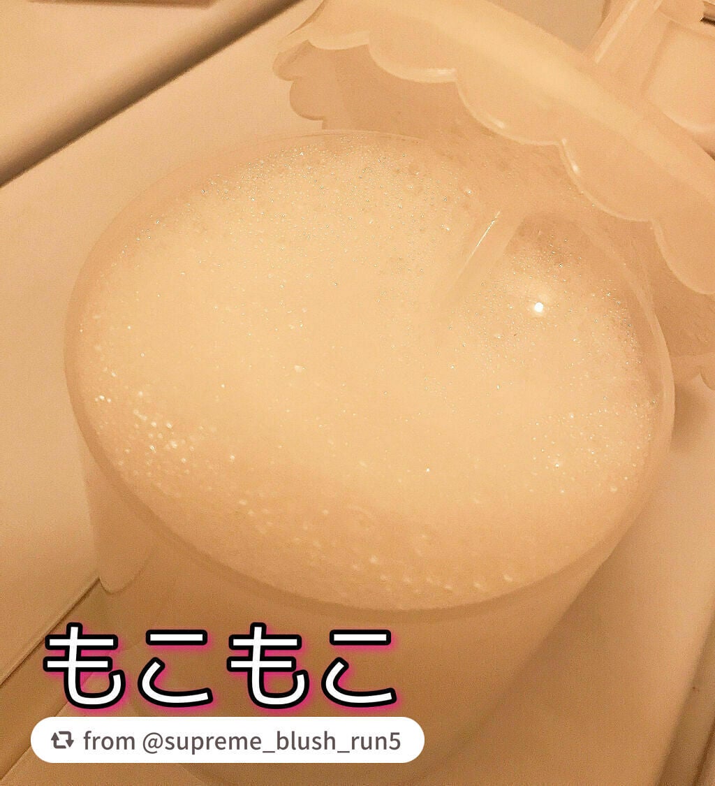 プルント モイストリッチ美容液シャンプー/モイストリッチリペア美容液トリートメント/Purunt./市販シャンプーを使ったクチコミ(3枚目)