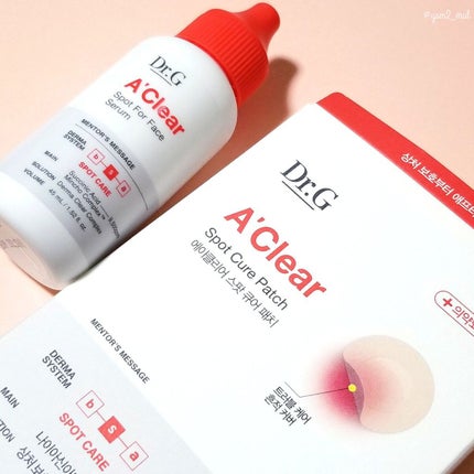 レッドB・Cシカエスクリーム/Dr.G/フェイスクリームを使ったクチコミ(7枚目)