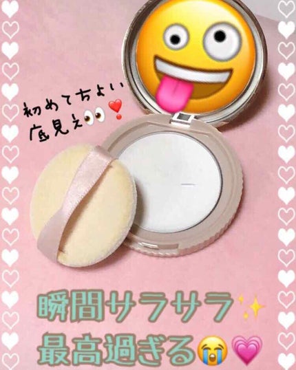 シークレットビューティーパウダー/キャンメイク/プレストパウダーを使ったクチコミ(2枚目)