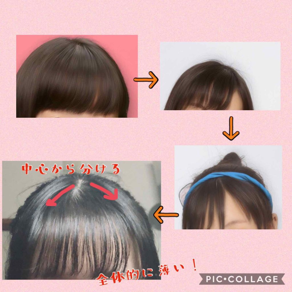 ケープ 3Dエクストラキープ 無香料/ケープ/ヘアスプレーを使ったクチコミ（2枚目）