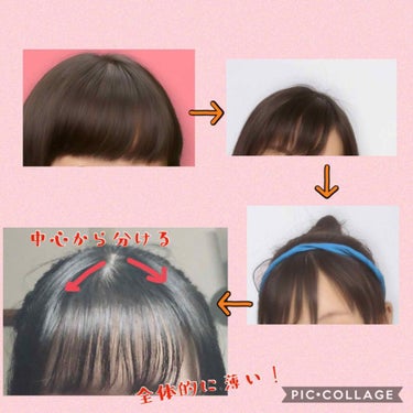 ケープ 3Dエクストラキープ 無香料/ケープ/ヘアスプレー・ヘアミストを使ったクチコミ（2枚目）