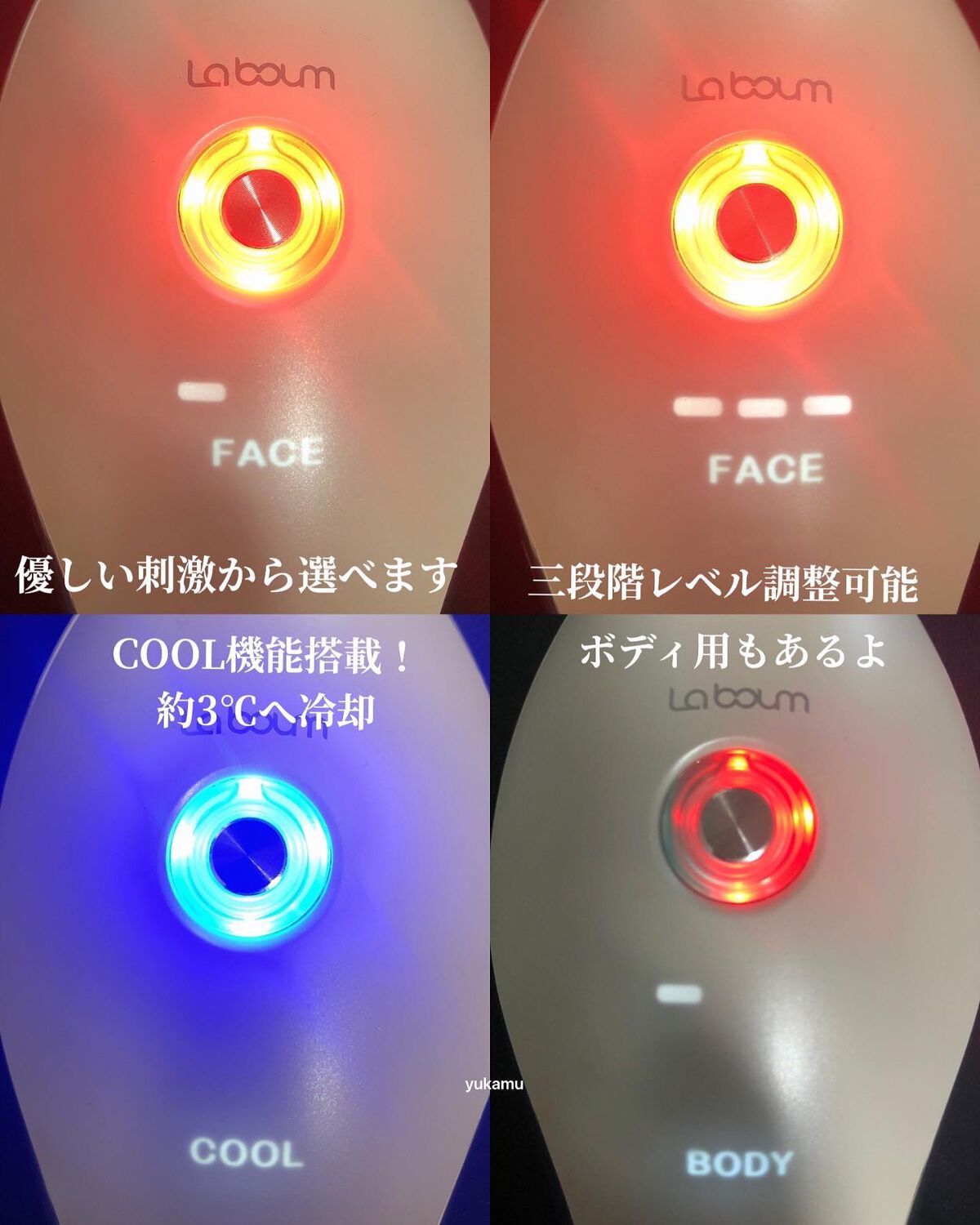 限定美顔器・マッサージ】MEラボン|MEの口コミ - ☆IKKOさん 限定美顔器・マッサージ】MEラボン|MEの口コミ - ☆IKKOさん