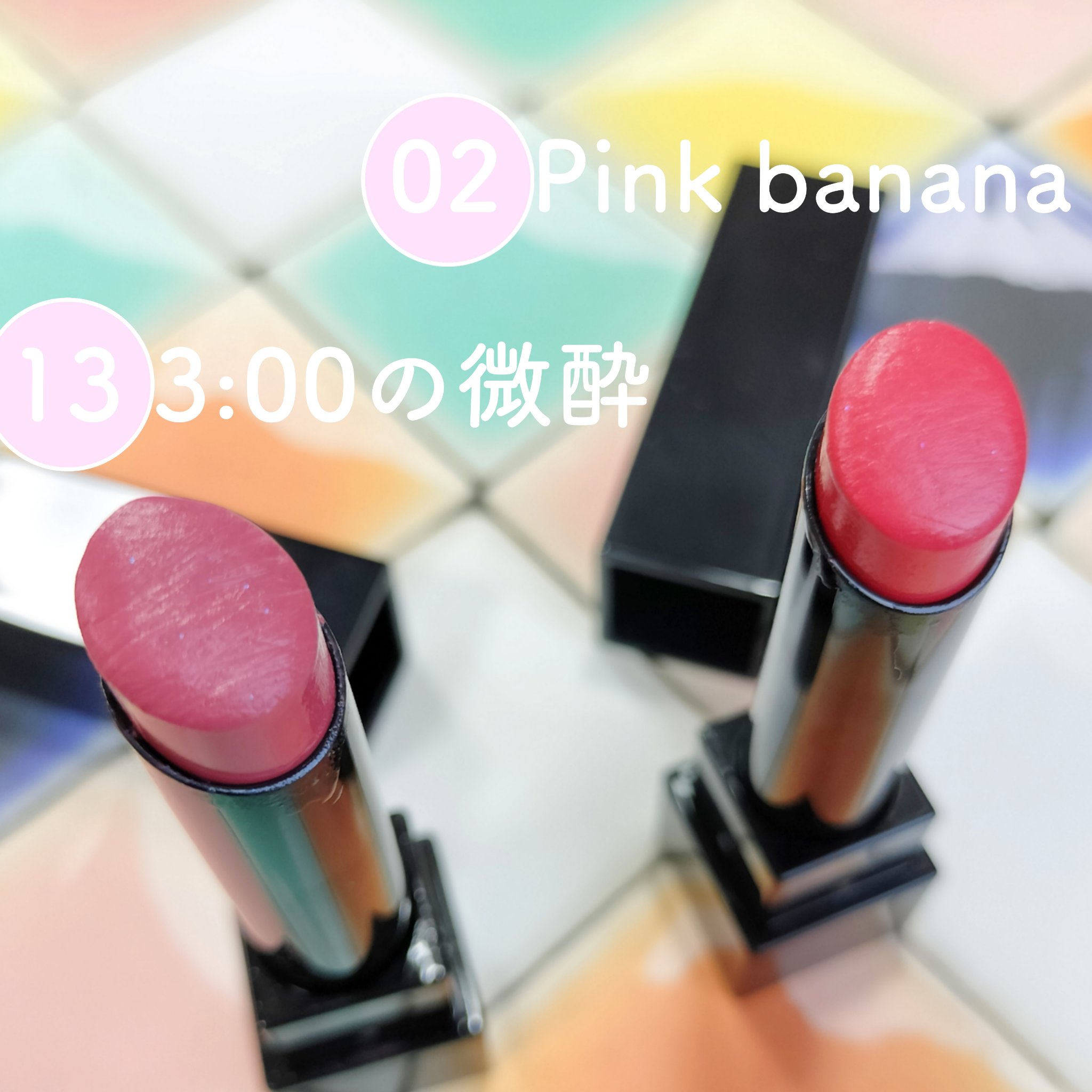 ケイト リップモンスター/KATE/口紅を使ったクチコミ（2枚目）