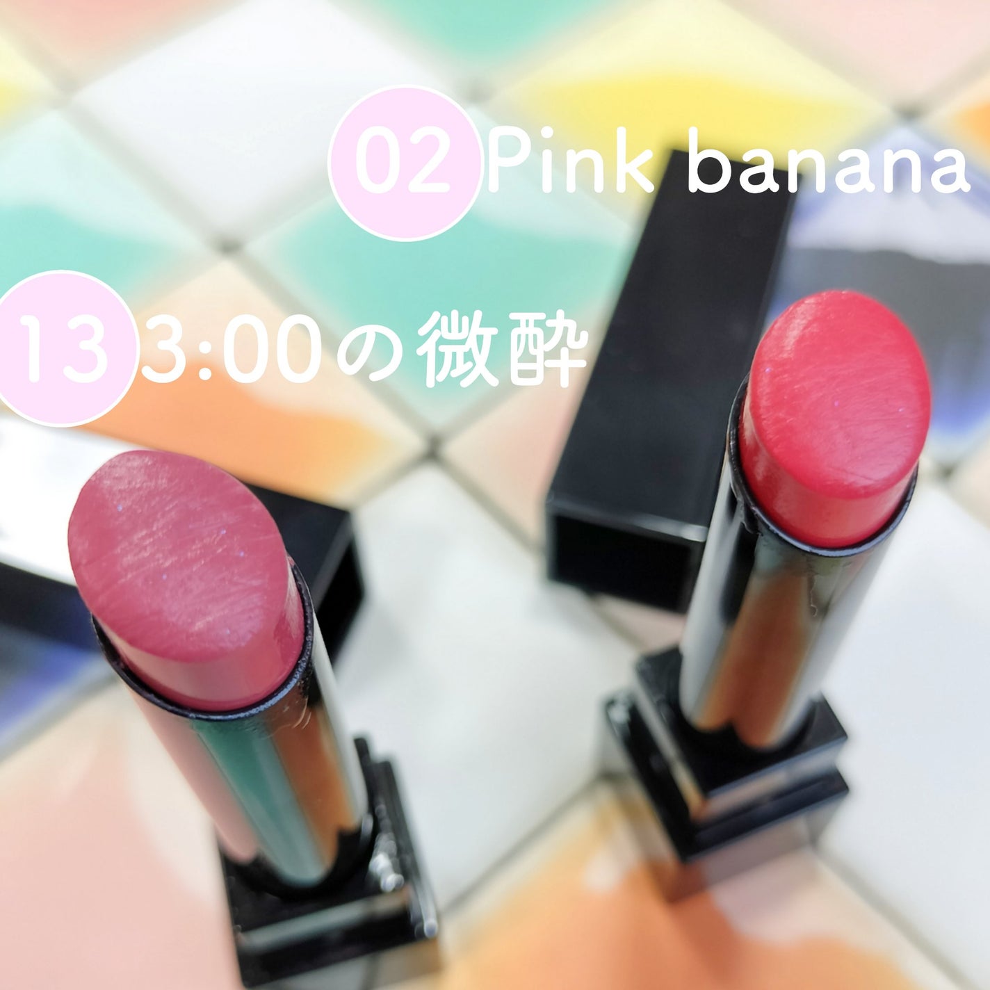 ケイト リップモンスター/KATE/口紅を使ったクチコミ(2枚目)