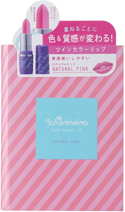 ナチュラルピンク