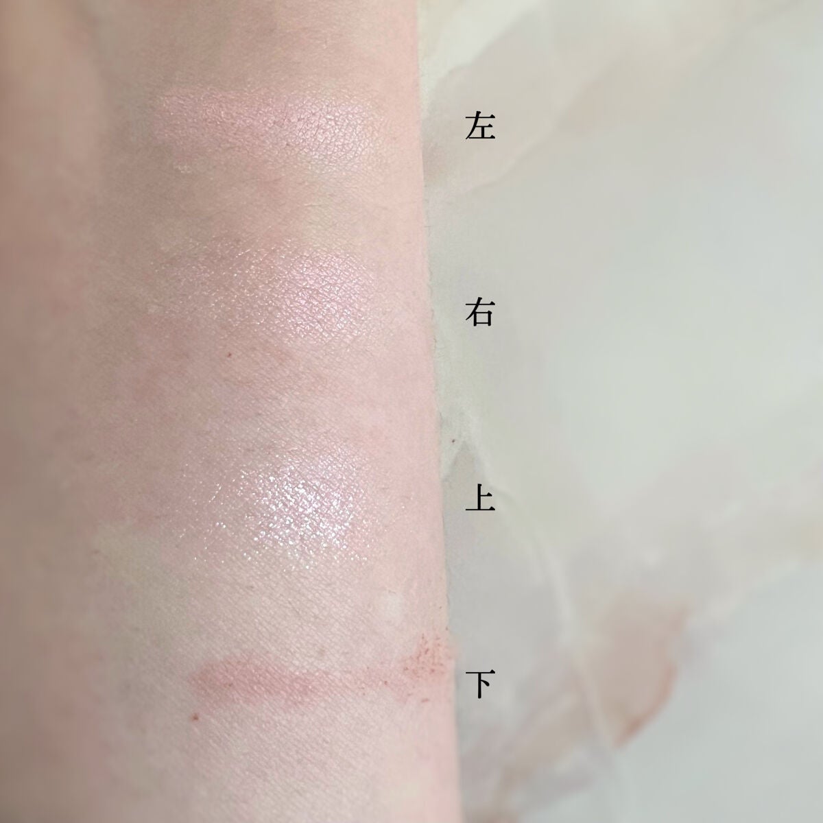 プランぷくコーデアイズ/キャンメイク/パウダーアイシャドウを使ったクチコミ(3枚目)