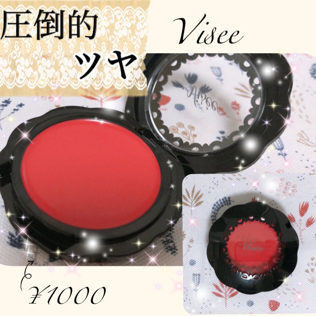 リシェ リップ&チーククリーム N/Visée/ジェル・クリームチークを使ったクチコミ(1枚目)