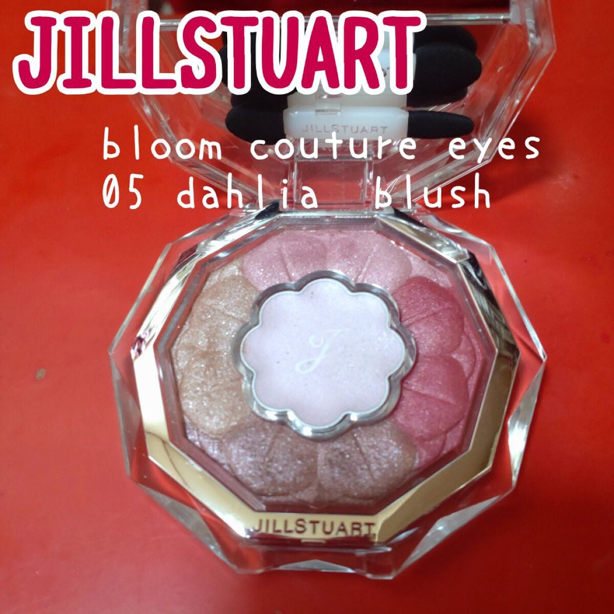 クリーミータッチライナー/キャンメイク/ジェルアイライナーを使ったクチコミ(8枚目)