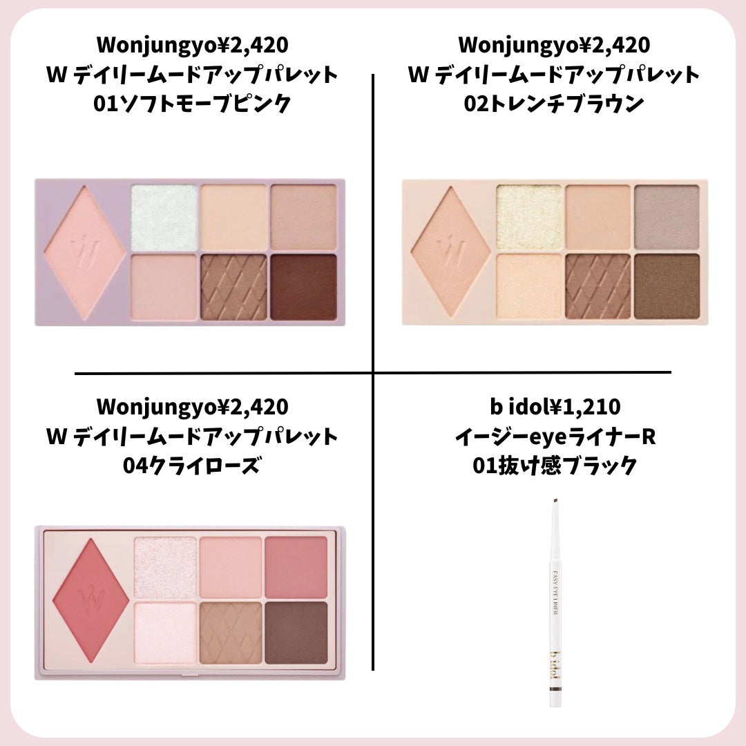 パウダー&ペンシル アイブロウEX/excel/アイブロウペンシルを使ったクチコミ(6枚目)