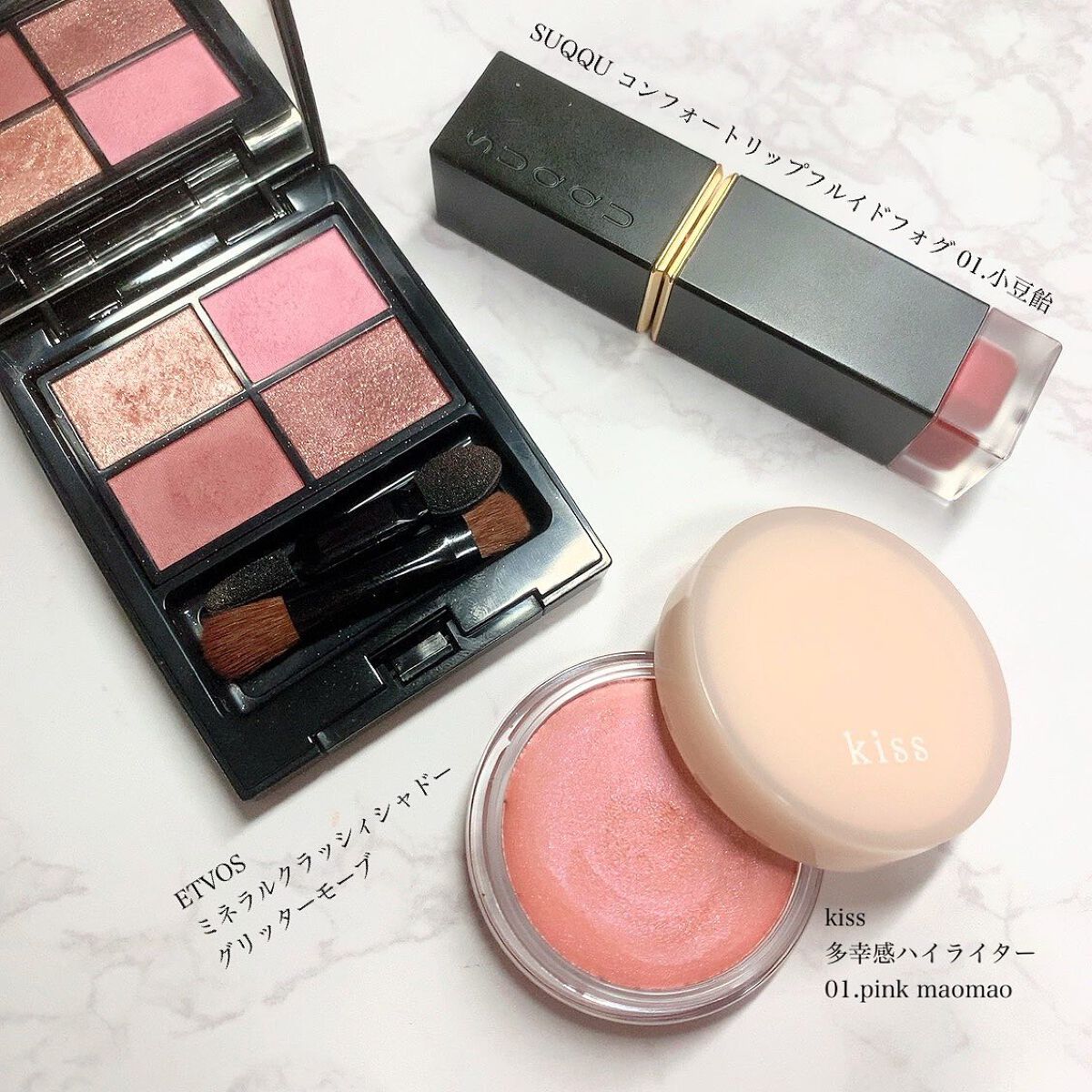 mikan on LIPS ãð仿¥ã®ã¡ã€ã¯ðåºç€Ÿdayâ¡æšæ¥ã¯ãããŒãð€ããšãªã£ãŠãããªã..ãïŒ1æç®ïŒ