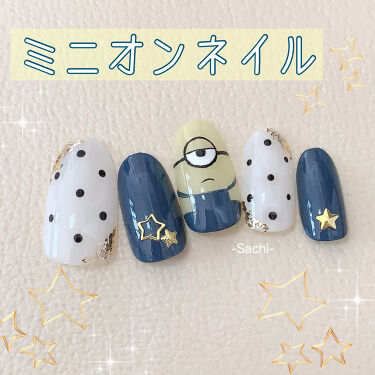 カラフルネイルズ キャンメイクを使った口コミ プチプラポリッシュでミニオンネイル お友 By Sachi 乾燥肌 Lips