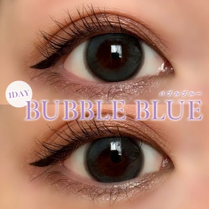 MOLAK 1day/MOLAK/ワンデー(1DAY)カラコンを使ったクチコミ(2枚目)