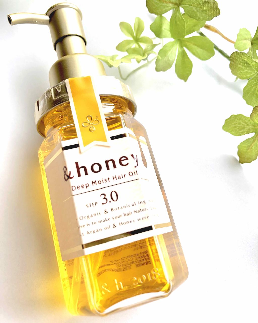 ディープモイスト ヘアオイル3.0/&honey/ヘアオイルを使ったクチコミ（1枚目）