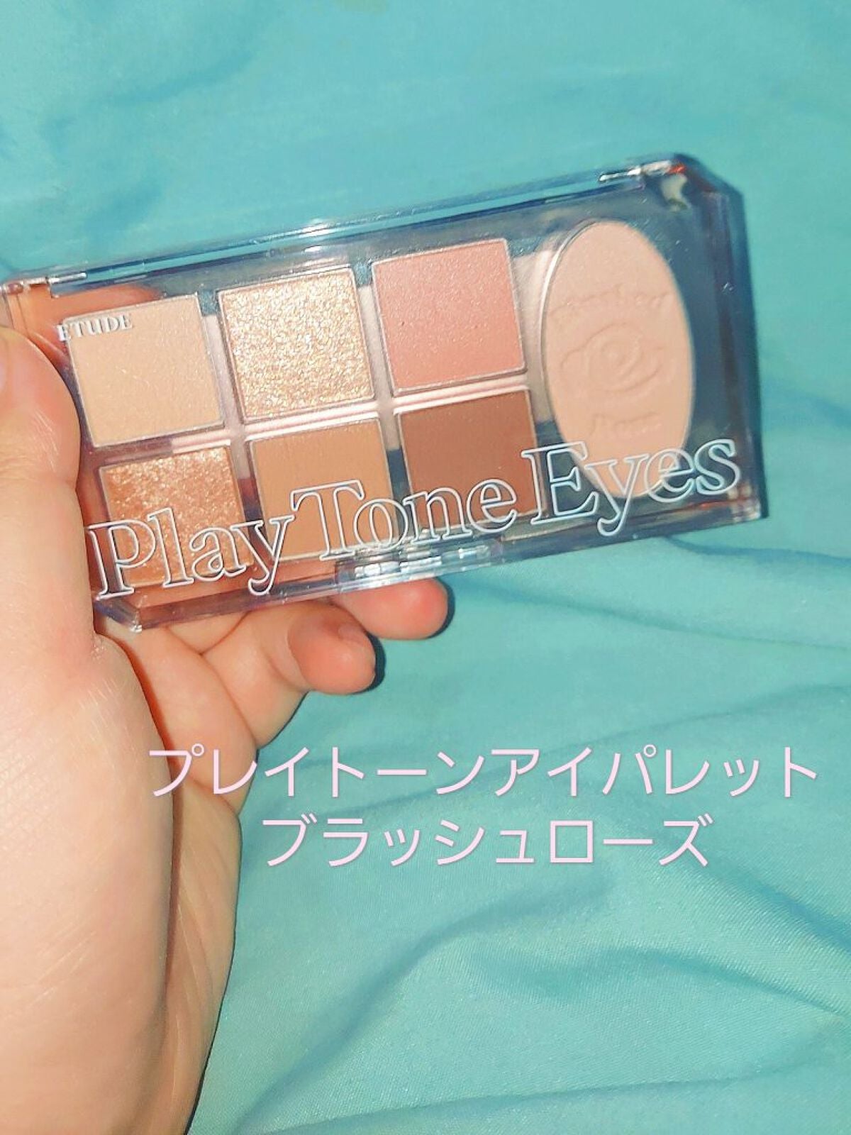 ニンフオーラボリューマー/ETUDE/化粧下地を使ったクチコミ(2枚目)