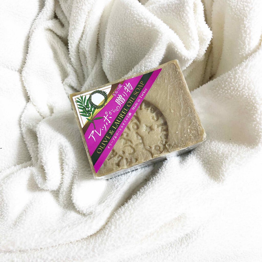 アレッポの石鹸＜ノーマル＞/アレッポの石鹸/洗顔石鹸を使ったクチコミ（1枚目）