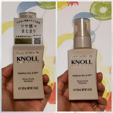 マディソン58 シャインフィニッシュ エマルジョン/スティーブンノル ニューヨーク/ヘアワックス・クリームを使ったクチコミ(1枚目)