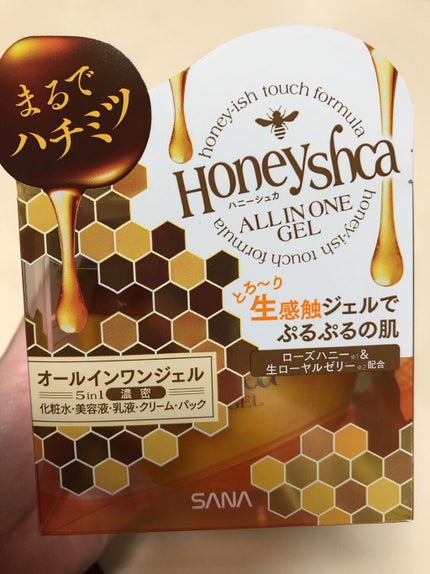 オールインワンジェル/ハニーシュカ/オールインワン化粧品を使ったクチコミ(1枚目)