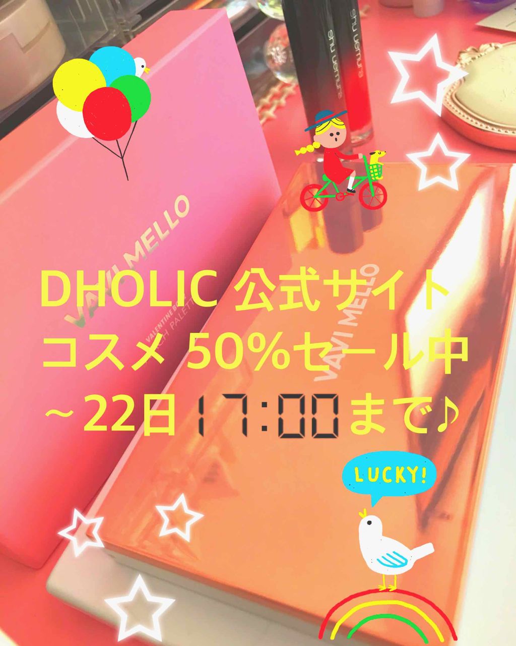 シャトー ラビオッテ ワイン アイシャドウ パレット/LABIOTTE/アイシャドウパレットを使ったクチコミ（1枚目）