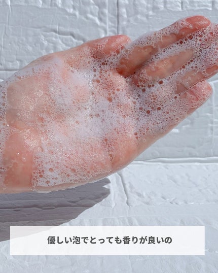 背中ニキ美クリーム/エトワラン/ボディクリームを使ったクチコミ(4枚目)