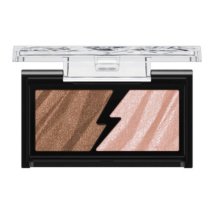 BR-2 スパークルブラウン