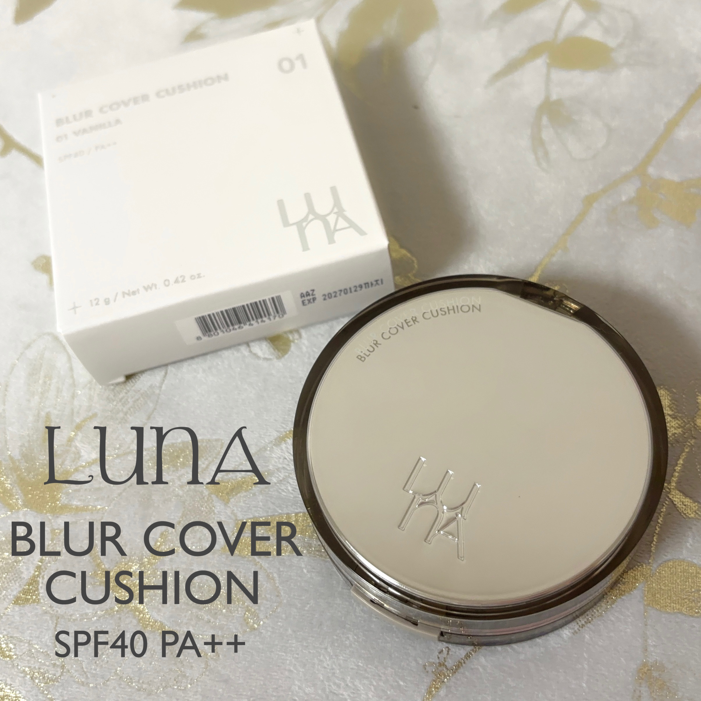 ブラーカバークッション/LUNA/クッションファンデーションを使ったクチコミ（1枚目）