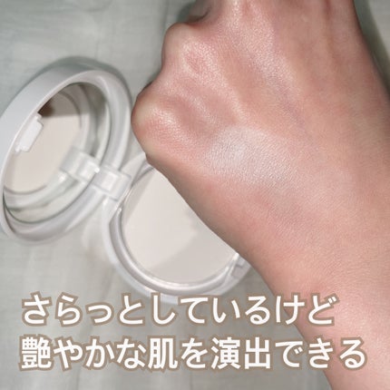 ブラー ラスティングベース/ヒロインメイク/化粧下地を使ったクチコミ(3枚目)