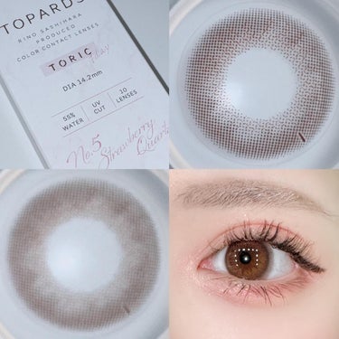 TOPARDS 1day ストロベリークオーツ/TOPARDS/ワンデー（１DAY）カラコンの画像