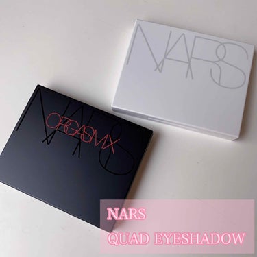 クワッドアイシャドー/NARS/パウダーアイシャドウを使ったクチコミ（1枚目）